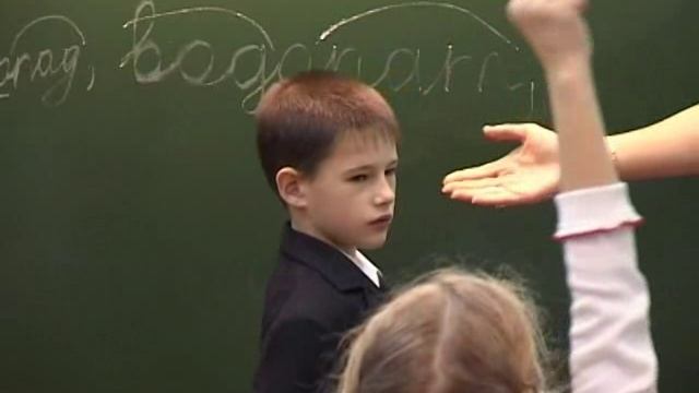 Русский язык, 3 класс. "Сложные слова" (Мураль И.П.)