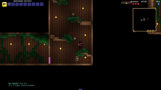 Плюсы и минусы Terraria смотреть онлайн
