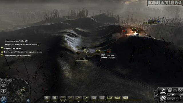 World In Conflict Complete Edition (Cheat Edition). Прохождение, часть 16. Последствия смотреть онлайн