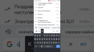 Как скачать fnaf AR если не поддерживает