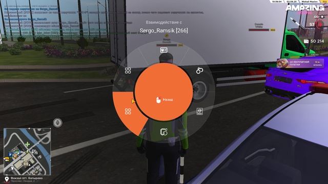 Лив с игры смотреть онлайн