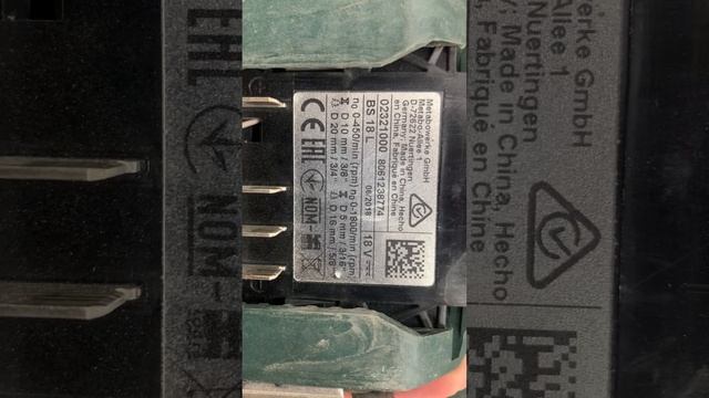 Шурик метабо