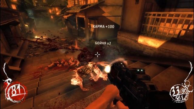 Честный обзор Shadow Warrior смотреть онлайн