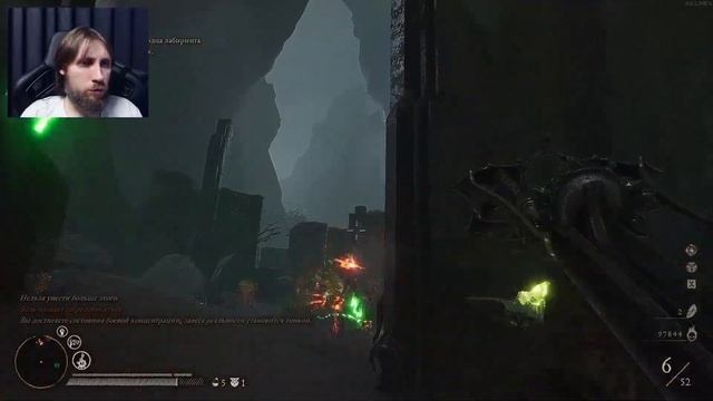 Секретный ТАЙНИК который ищут все в Witchfire! смотреть онлайн