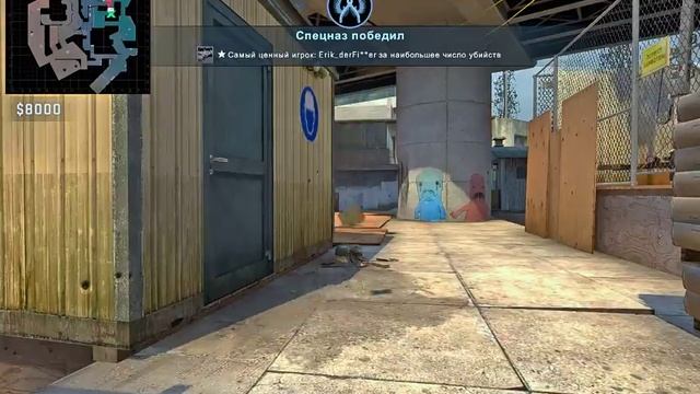 2 киберспортивная организация в контер страйк глобаль смотреть онлайн