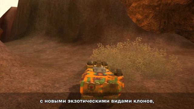 CHATGPT НАПИСАЛА ОБЗОР НА Hard Truck Apocalypse: Rise of Clans (Меридиан 113 смотреть онлайн