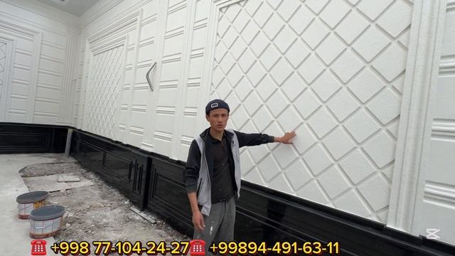 ТРАВЕРТИН ФАСАД УЧУН НЕЧПУЛГА ТУШАДИ? смотреть онлайн