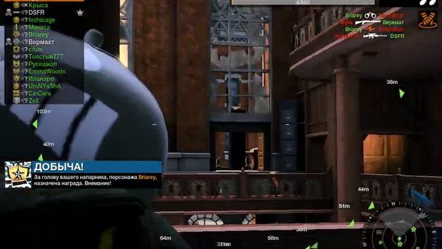 APB Reloaded Хэллоуин от Крысы прохождение Психушки № 30