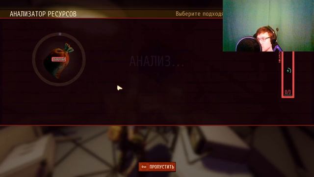СТРИМ Grounded 2 смотреть онлайн