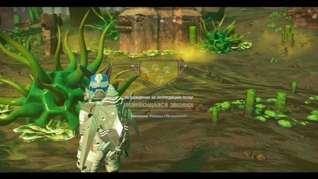 Прохождение новой экспедиции "Титан" в No Man's Sky - Посеща? смотреть онлайн
