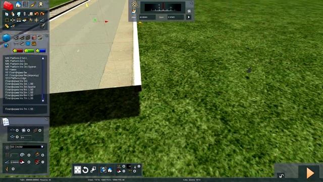 Train Simulator Classic Редактор маршрутов (урок 3 - укладка парал