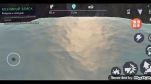 как открыть секретного персонажа в симуляторе козла 3