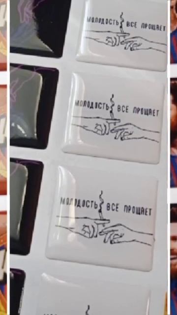 3д стикеры наклейки из эпоксидной смолы.         https://vk.com/cl