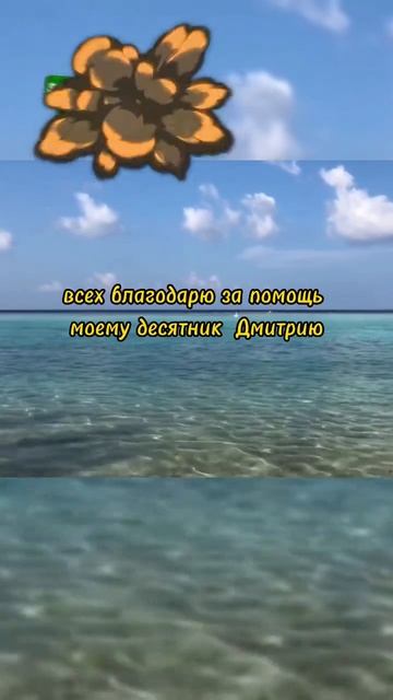 Михаил получил 20000 рублей от Мавроди Клуба смотреть онлайн