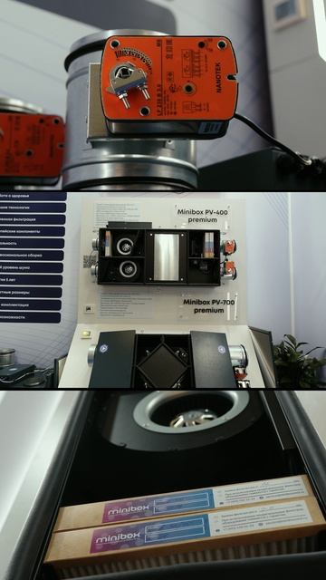 Привлекаем клиентов через видео с выставки смотреть онлайн