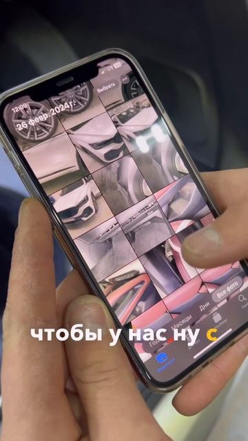 280 фото при приемке Geely Monjaro в работу по шумоизоляции - р смотреть онлайн