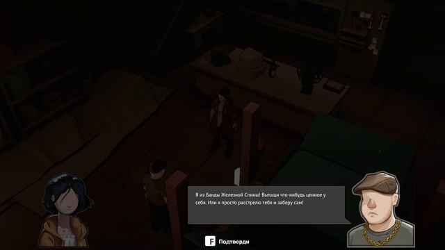 Undying: На грани голодной смерти / #6 смотреть онлайн