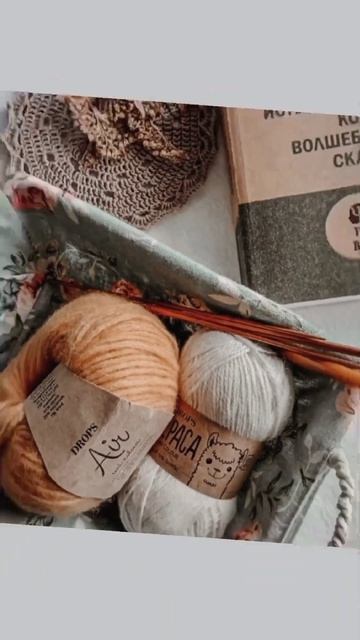 Когда ты любишь пряжу, а пряжа любит тебя🧡 #пряжа #вяз? смотреть онлайн