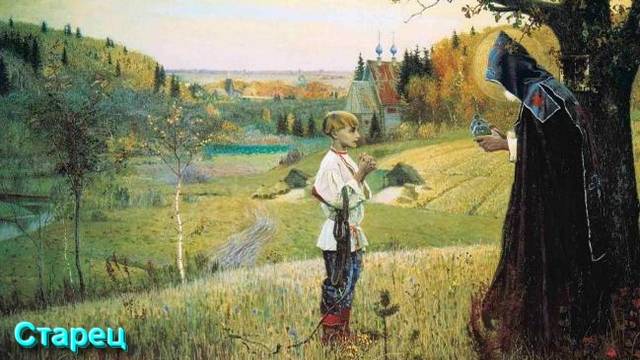 Ответы на Вопросы по Эзотерике от 02.06.25 Часть 2 смотреть онлайн