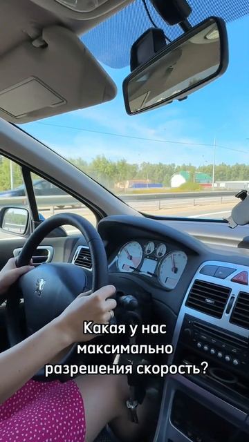 И что она не правильно сказала? #юмор #top #прикол #humor #смех #рекомендации #шортс #shorts