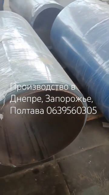 Производство самого дешёвого профнастила в Украине #п смотреть онлайн