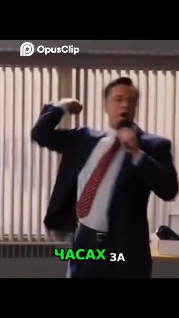 Почему у богатых нет проблем (а у тебя есть) смотреть онлайн