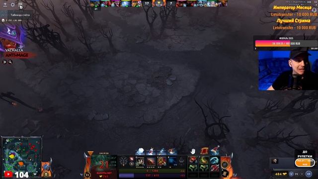 ЗАГНОБИЛ ZXC ГУЛЯ ЗА СНАЙПЕРА / ЭТО ЧТО ТУРБО? / SNIPER DOTA 2 смотреть онлайн