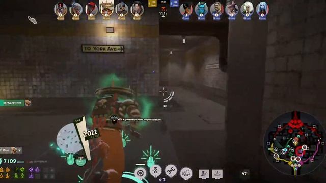 Ерасик на Севена Показал Имба Билд в Deadlock смотреть онлайн