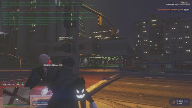 Grand Theft Auto V 2025.06.03 - 00.06.01.09.DVR - ыввв