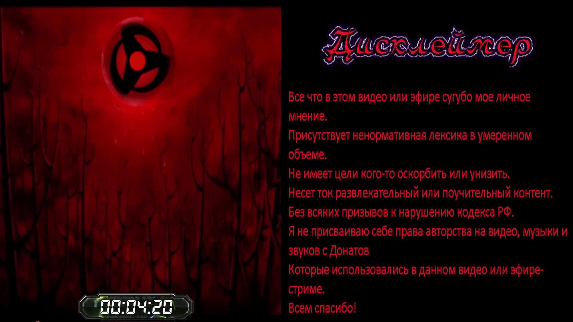 🎮FINAL FANTASY IX-Начало Великой Фантазии-gameplay ч81