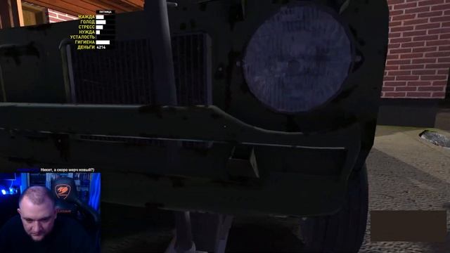 СВИН ПРОИГРАЛ ВСЁ - My Summer Car #10 смотреть онлайн