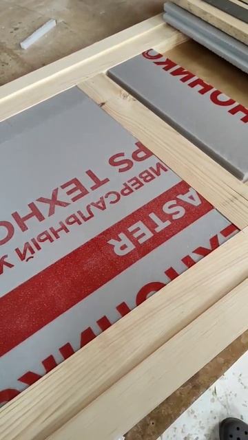 Как уложить пеноплекс? смотреть онлайн