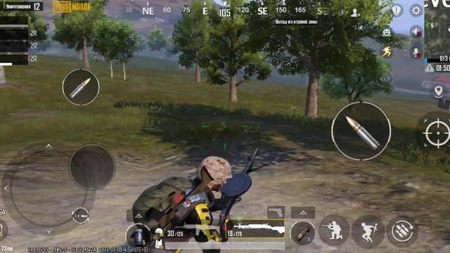 Красиво Игра Получилось PUBG Mobile Если понравился игра п? смотреть онлайн