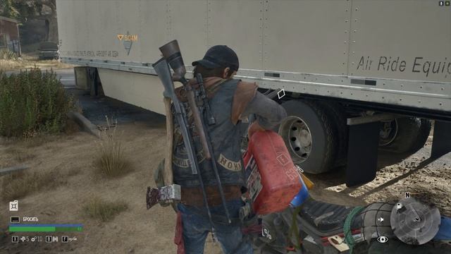 Days gone (Жизнь после) // Часть 5 // Огромный жаренный медвед смотреть онлайн