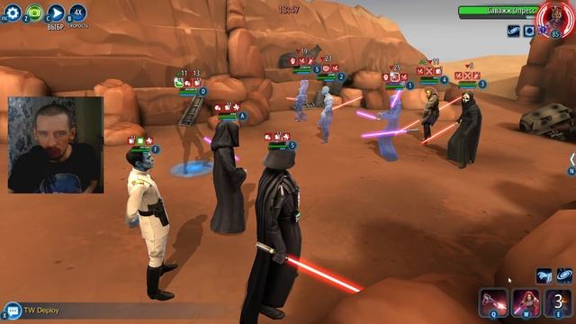 SWGOH \\ Фокусированный датакрон, Завоевание(обыч) и ежед? смотреть онлайн
