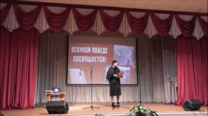 Сценка к 9 мая