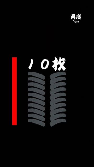 Сломал все камни или доски я не знаю 🤷♂️ ￼ смотреть онлайн