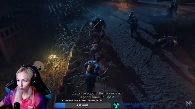 ☣️ПУТЬ САМУРАЯ☣️ПРОХОЖДЕНИЕ Ghost of Tsushima☣️ЧАСТЬ 8☣️ смотреть онлайн