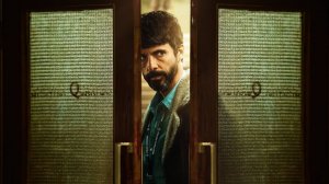 Сериал Отдел нераскрытых дел – 1 сезон 8 серия / Dept. Q