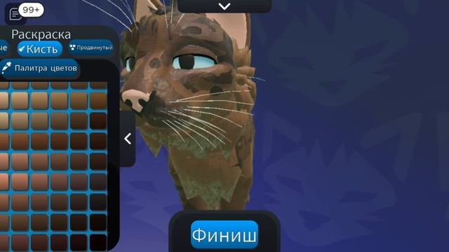 Делаю скины по породам!? 1/? часть// pepper// WCUE // коты воител смотреть онлайн