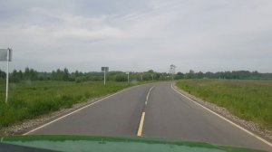 ой калина