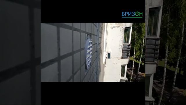 Баллу 100 смотреть онлайн