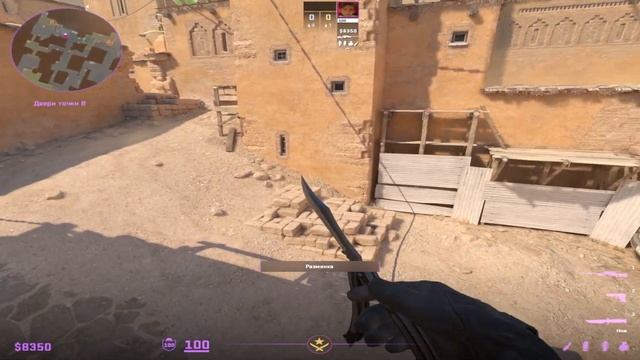 ПОЗИЦИИ НА КАРТЕ DUST 2 / CS 2 ВСЕ ПОЗИЦИИ НА КАРТЕ ДАСТ 2 смотреть онлайн