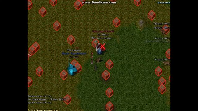 UORPG.net Ultima Online