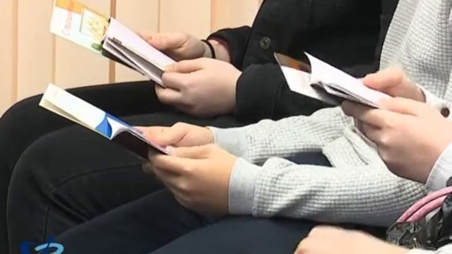 Получили свой главный документ 12+ смотреть онлайн