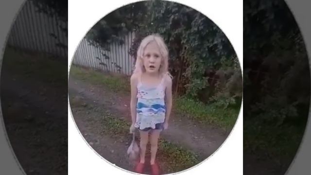 девочка❤️🙄)))) смотреть онлайн