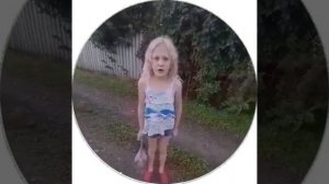 девочка❤️🙄))))