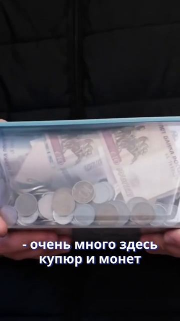 Инкассируем автомат #бизнес #бизнесснуля #бизнесидеи #автоматсигрушками смотреть онлайн