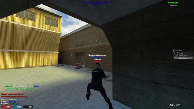 НАПАРНИКИ из CS:GO в GARRY'S MOD | GambitRP смотреть онлайн