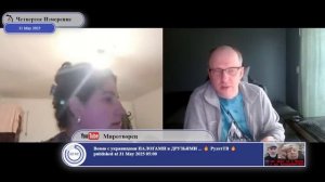 Опасны нынче стали "пацифисты"(с)